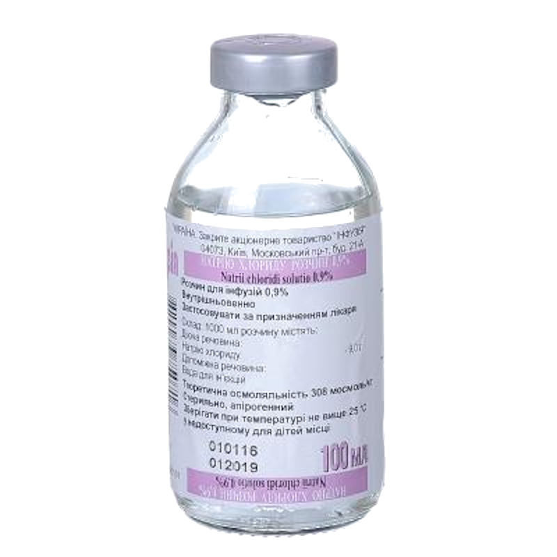 НАТРІЮ ХЛОРИДУ РОЗЧИН 0,9 % по 100 мл, ПрАТ "Інфузія", Україна.